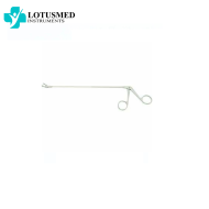 Microlaryngology Cup Cutting Forceps