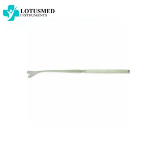 REICHERT Epiglottis retractor REICHERT Epiglottis retractor