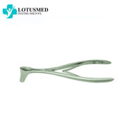 HARTMANN Nasal Specula