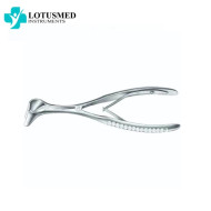 HARTMANN-HALLE Nasal Specula