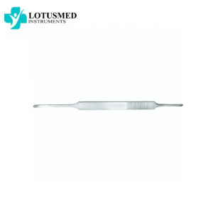 MCKENTY Septum Elevator