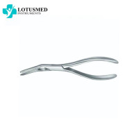 ASCH Septum Straightening Forceps