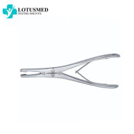 RUBIN Septum Morselizer