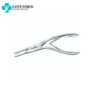 RUBIN Septum Morselizer